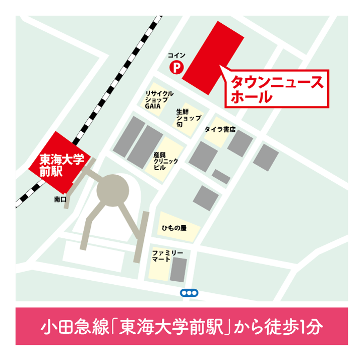 店外_秦野map