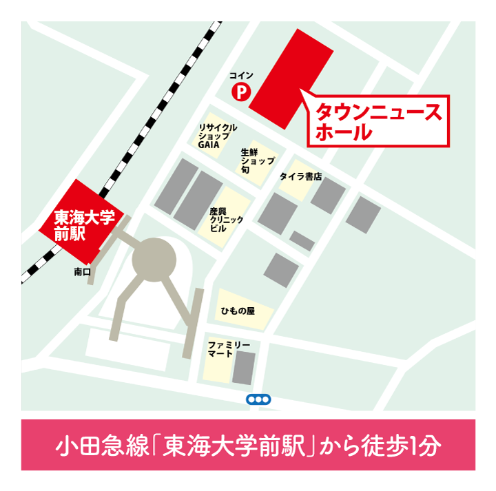 店外_秦野map 店外_秦野map
