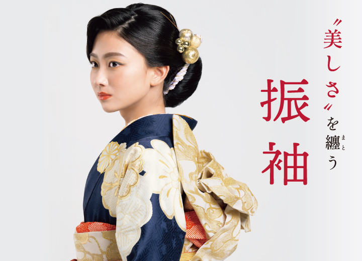 220111_新HP_TOP画像sp 220111_新HP_TOP画像sp