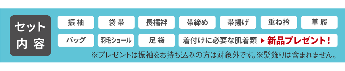 3price-5sp 3price-5sp