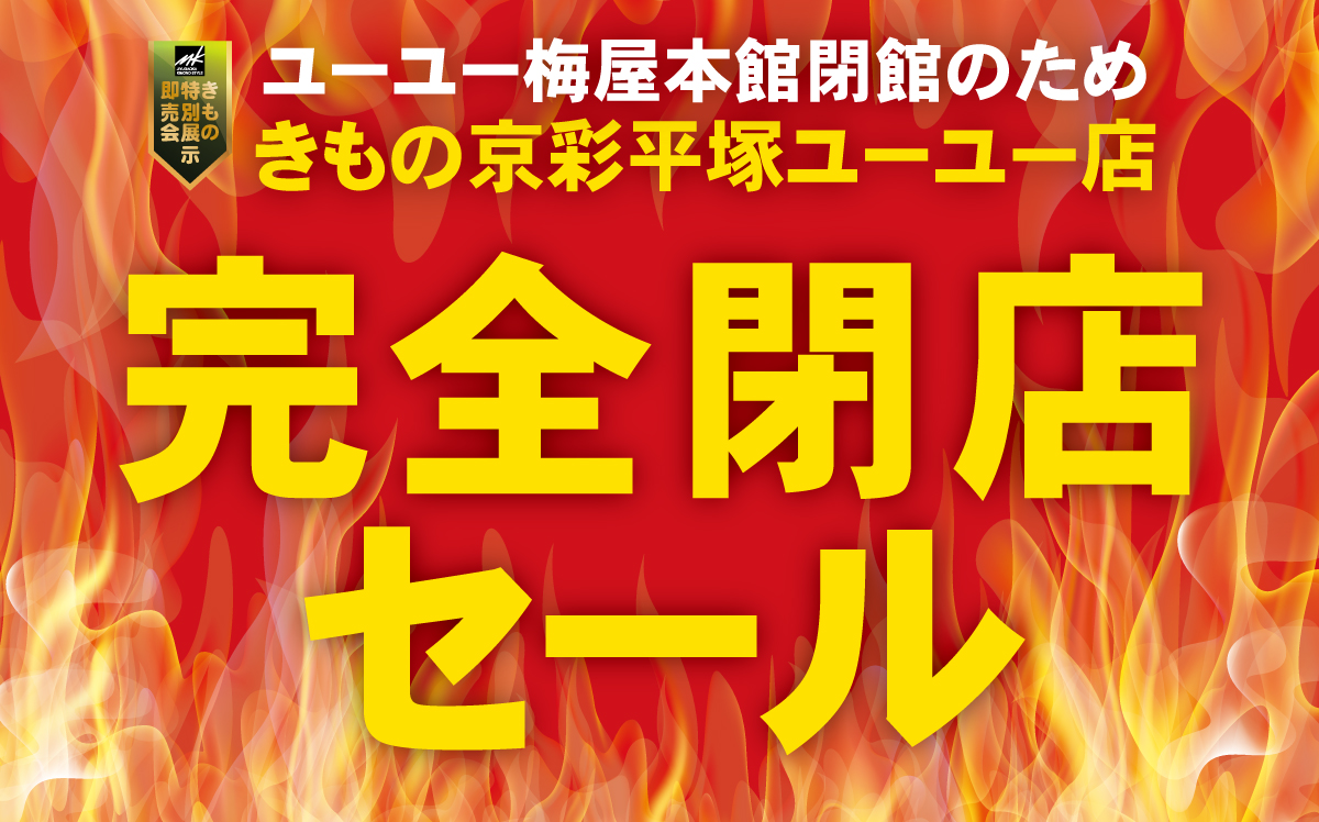 トップpc トップpc