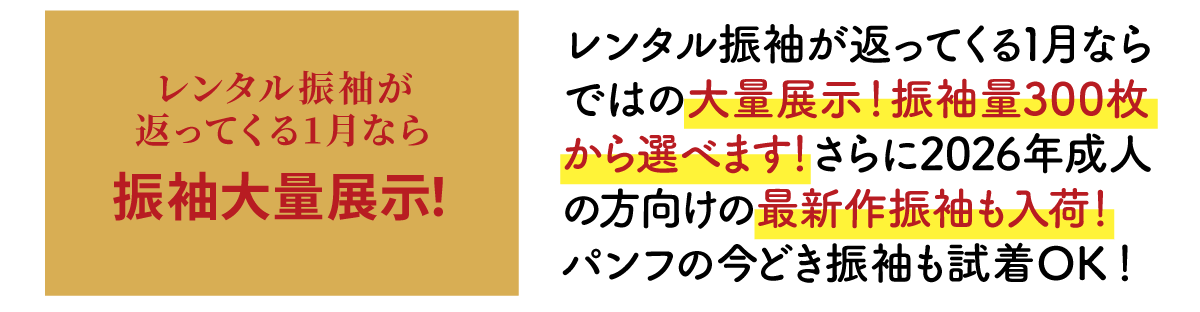 2026_02 2026_02