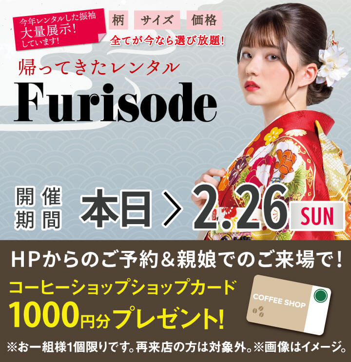 導入top_sp 導入top_sp