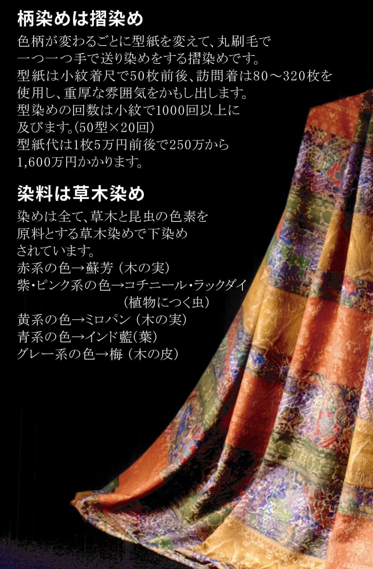 前田仁仙02 前田仁仙02