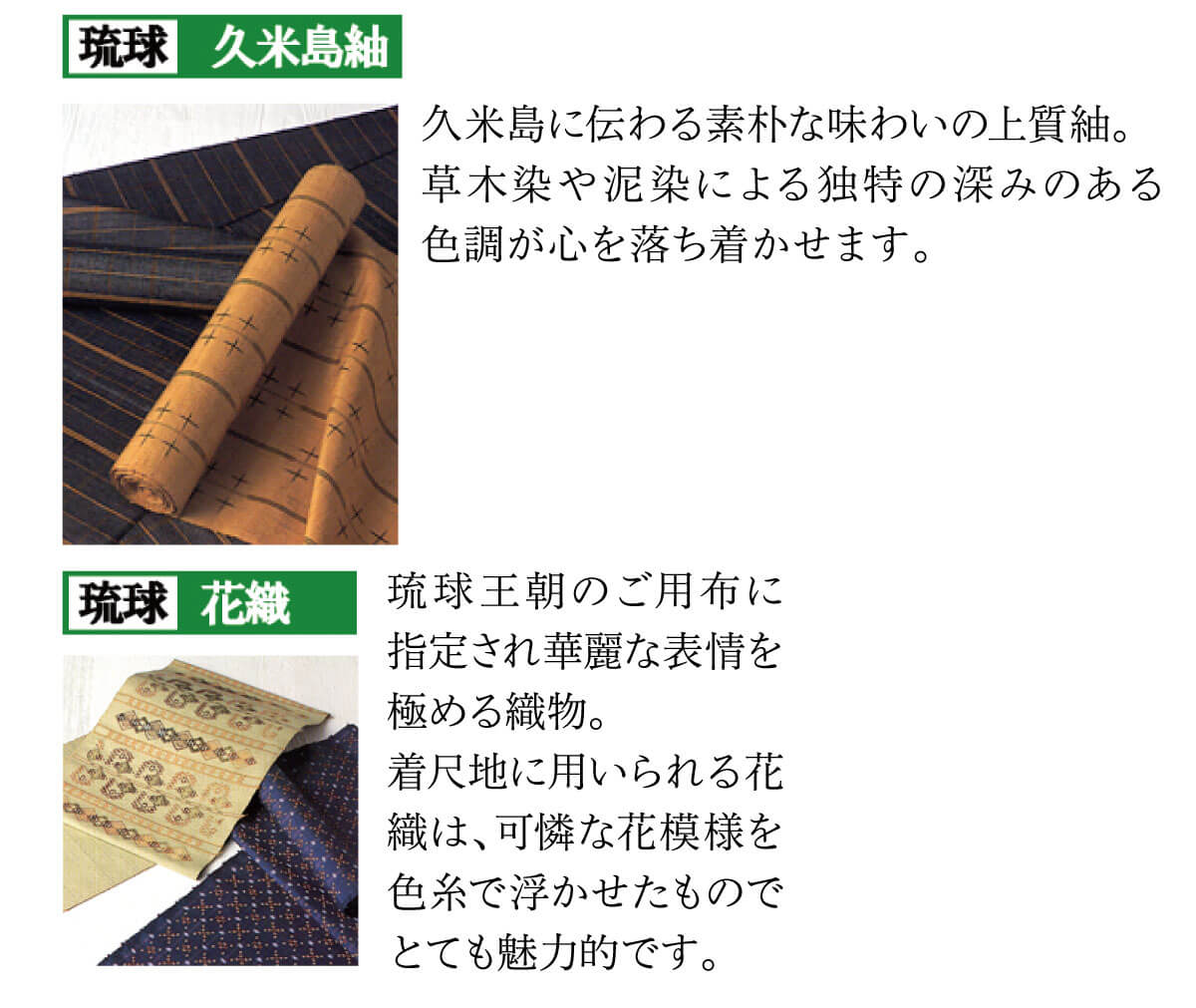 紬03 紬03