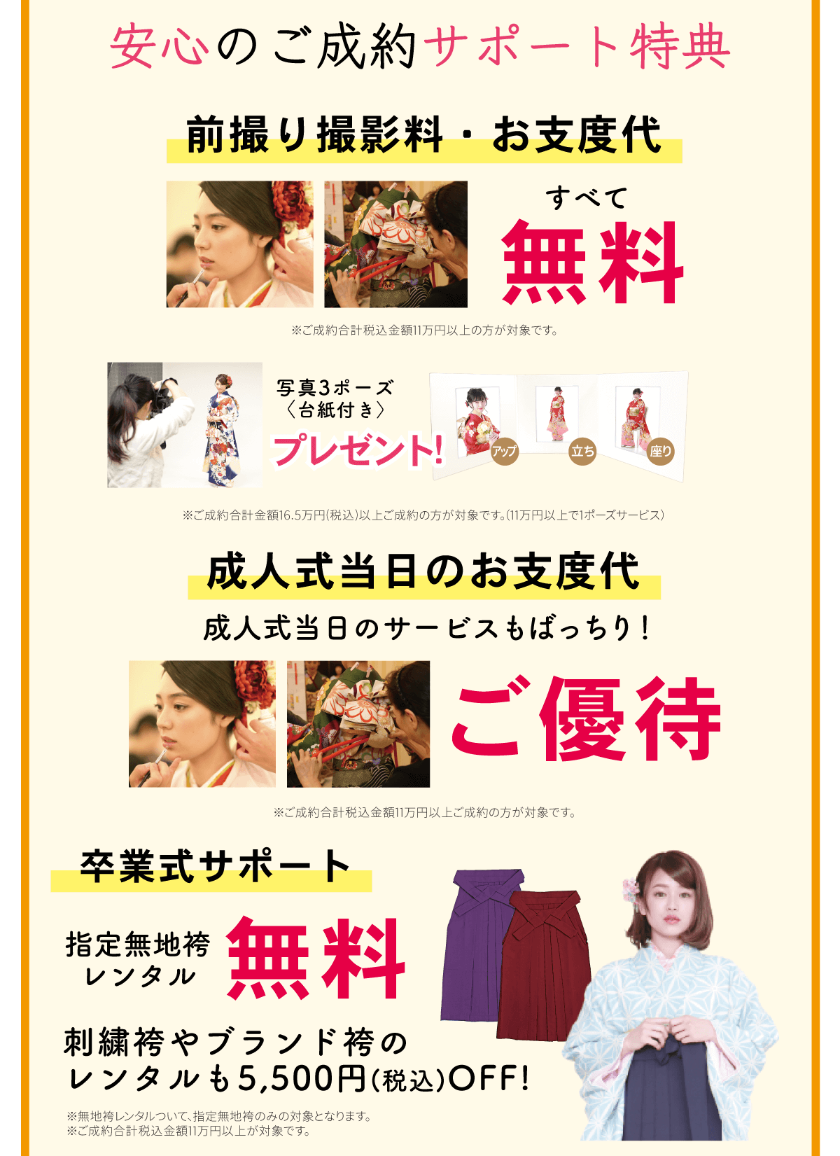 ママ02 ママ02