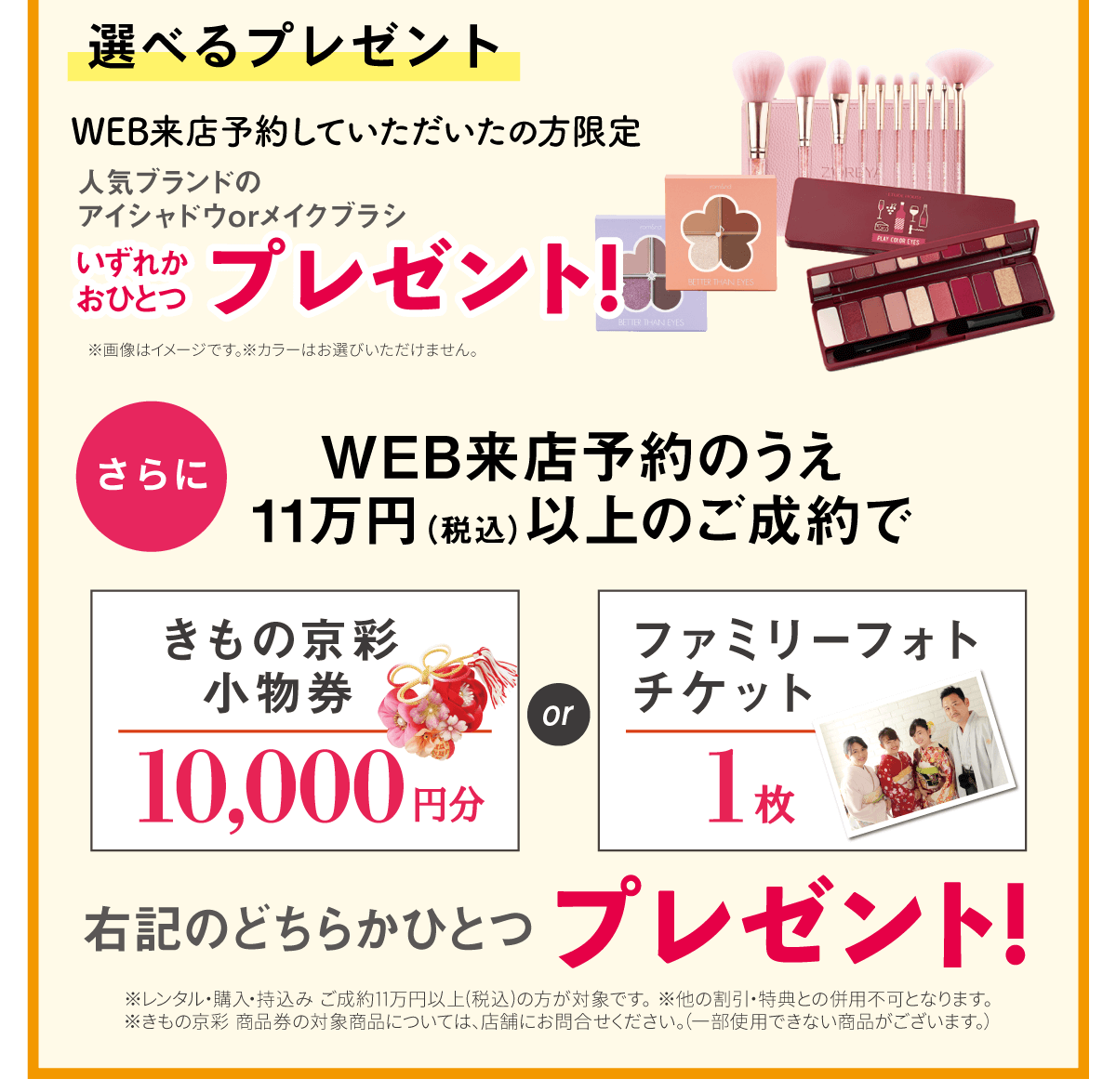 ママ03 ママ03