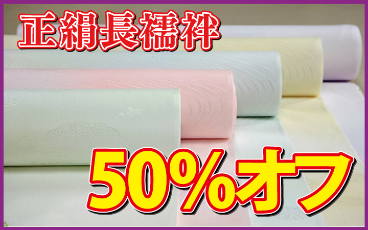 目玉04 目玉04