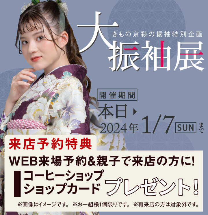導入sp 導入sp