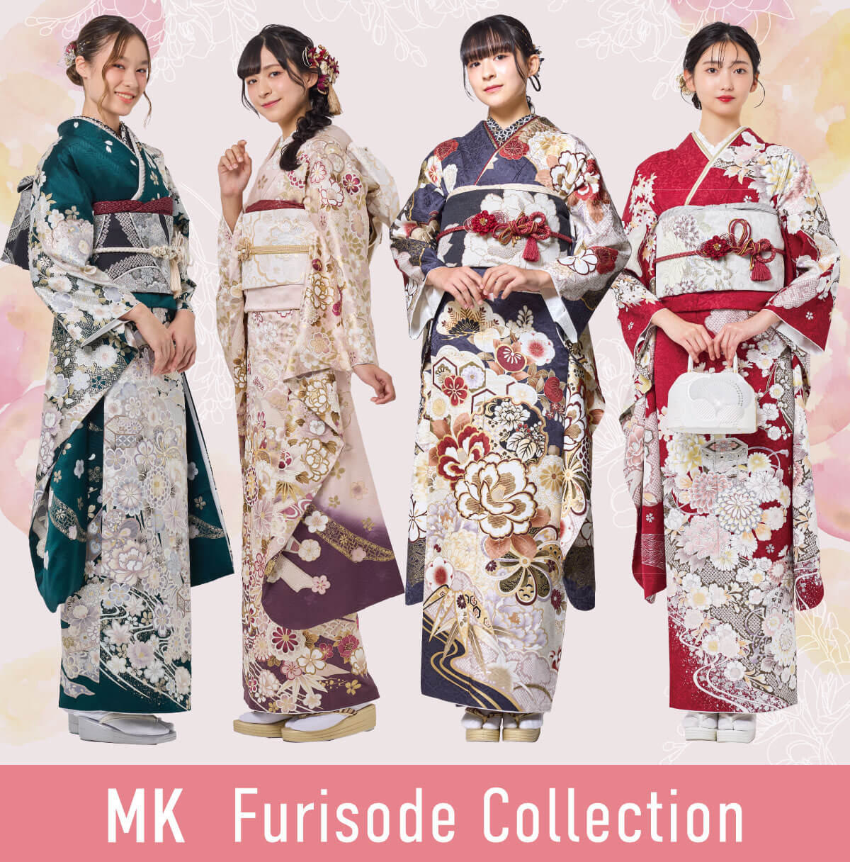 20260121_最新振袖コレクション_2