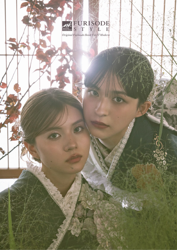 カタログ表紙モダン