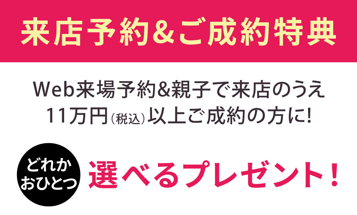 241225【ka振袖サイト】振袖画像02