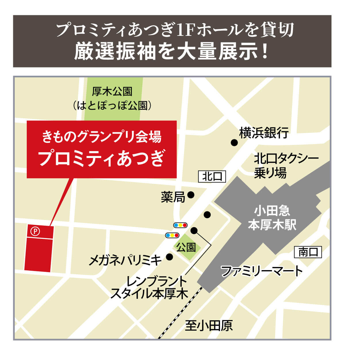 map map