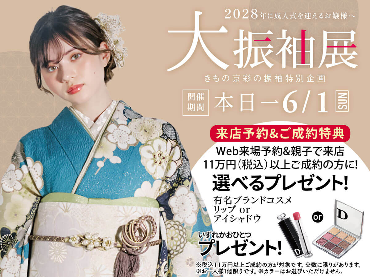 kyousai2028 kyousai2028