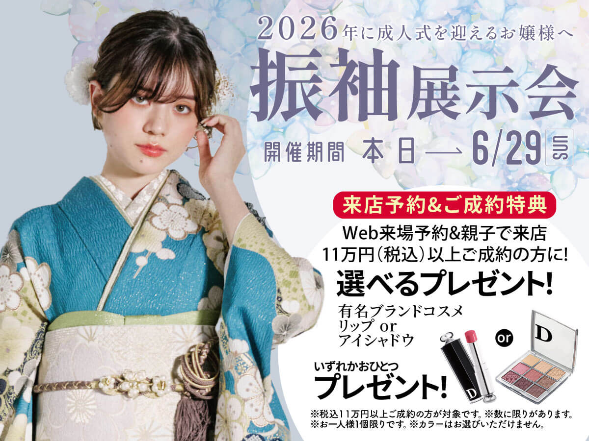 2026ailestop 2026ailestop