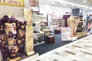 machida