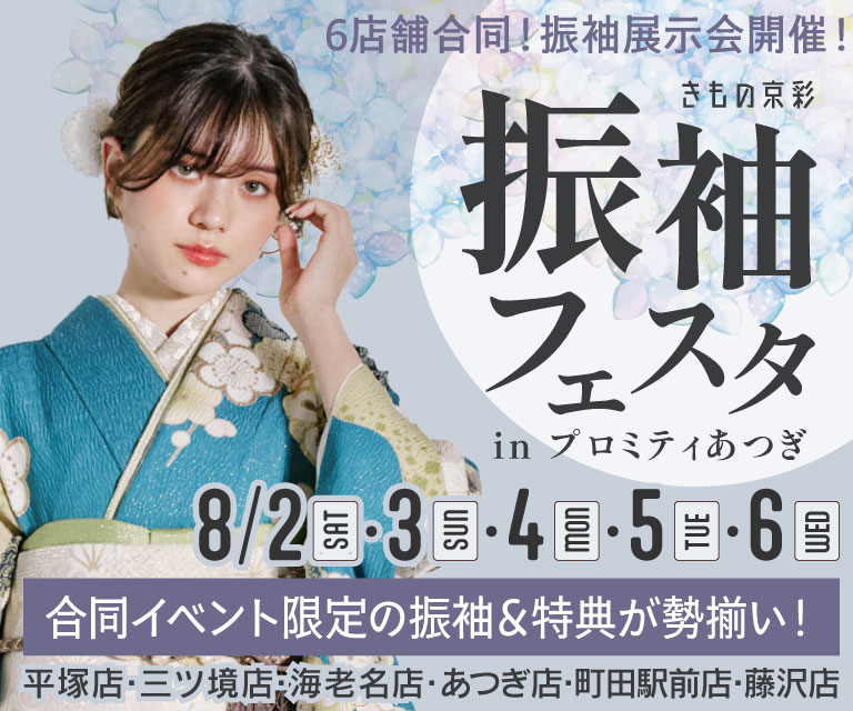 F_blog