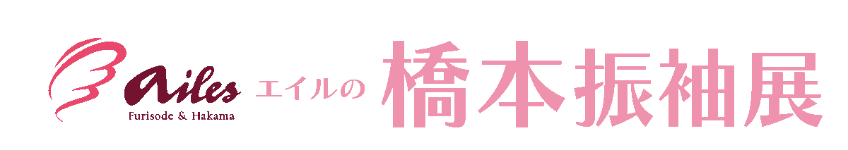 H_タイトル
