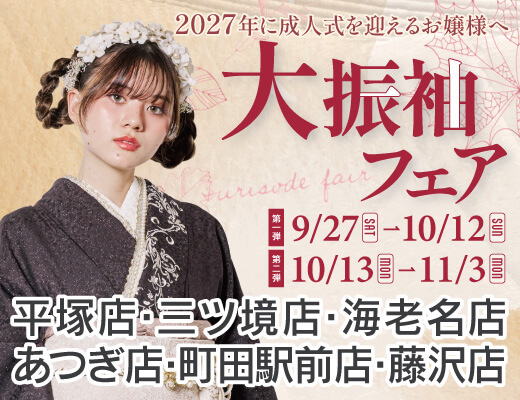 kyousai2027br
