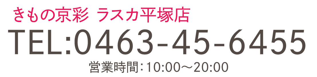 ラスカ