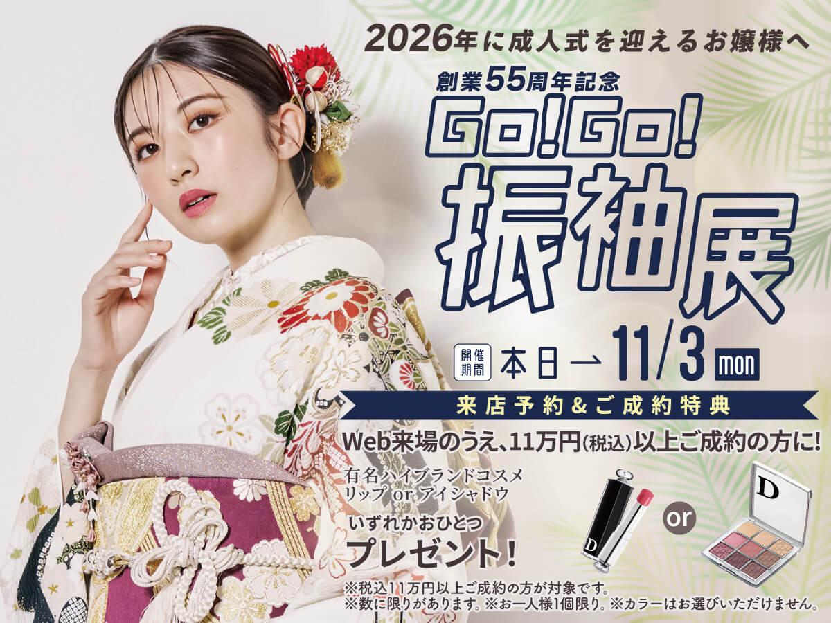 k2026