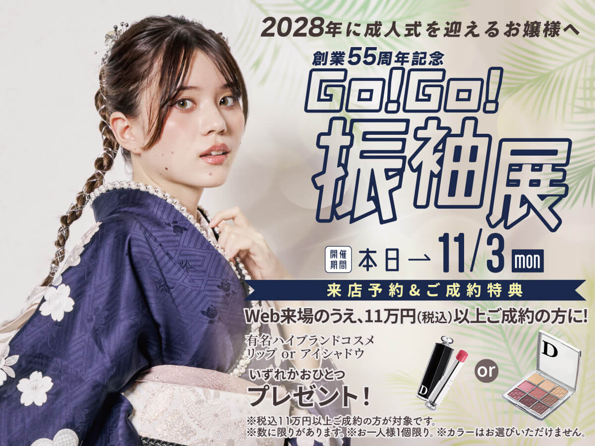 k2028