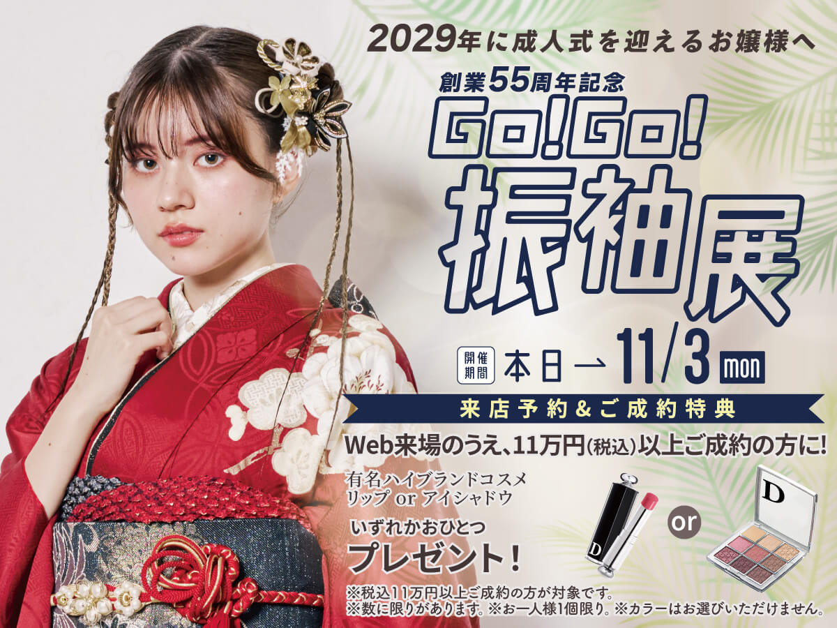 k2029