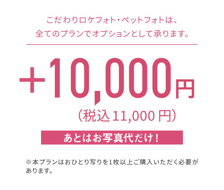 251216【ka振袖サイト】撮影ページ_031