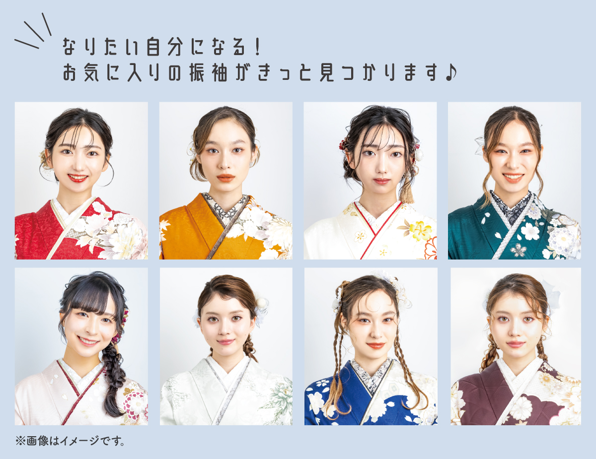 260210_海老名ヘアメ02